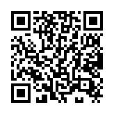 qrcode:http://tisseursdemots.org/305