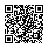 qrcode:http://tisseursdemots.org/837