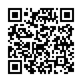 qrcode:http://tisseursdemots.org/1163