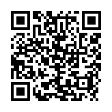 qrcode:http://tisseursdemots.org/1108