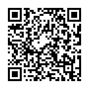 qrcode:http://tisseursdemots.org/-Ailleurs-.html
