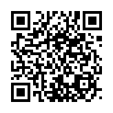 qrcode:http://tisseursdemots.org/79