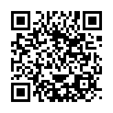 qrcode:http://tisseursdemots.org/84
