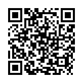 qrcode:http://tisseursdemots.org/1123