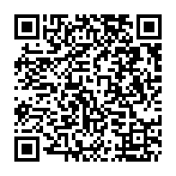 qrcode:http://tisseursdemots.org/-Ecritures-narratives-.html