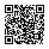 qrcode:http://tisseursdemots.org/1042