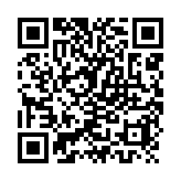 qrcode:http://tisseursdemots.org/238