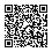 qrcode:http://tisseursdemots.org/-Ateliers-.html