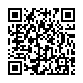 qrcode:http://tisseursdemots.org/833