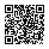 qrcode:http://tisseursdemots.org/120