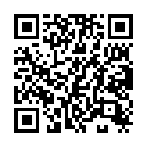 qrcode:http://tisseursdemots.org/948