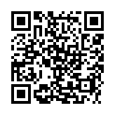 qrcode:http://tisseursdemots.org/1074