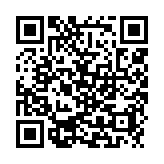 qrcode:http://tisseursdemots.org/1186