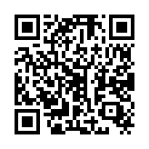 qrcode:http://tisseursdemots.org/1077