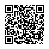 qrcode:http://tisseursdemots.org/1205