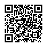 qrcode:http://tisseursdemots.org/320