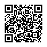qrcode:http://tisseursdemots.org/1191
