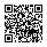 qrcode:http://tisseursdemots.org/1063