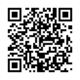 qrcode:http://tisseursdemots.org/627