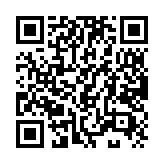 qrcode:http://tisseursdemots.org/734