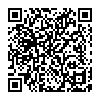 qrcode:http://tisseursdemots.org/-Chemins-d-ecriture-.html