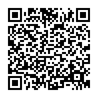 qrcode:http://tisseursdemots.org/-Rencontres-d-auteurs-.html