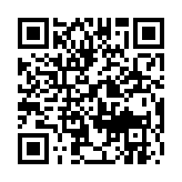 qrcode:http://tisseursdemots.org/1038