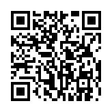qrcode:http://tisseursdemots.org/769