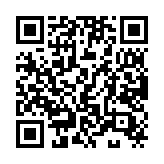 qrcode:http://tisseursdemots.org/206