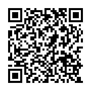 qrcode:https://tisseursdemots.org/-Archives-.html
