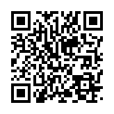 qrcode:https://tisseursdemots.org/559