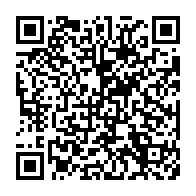 qrcode:https://tisseursdemots.org/-Fourre-tout-.html