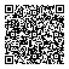 qrcode:https://tisseursdemots.org/-Atelier-ete-2019-Mettre-en-lumiere-56-.html
