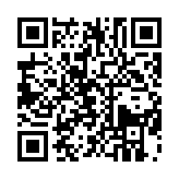 qrcode:https://tisseursdemots.org/250
