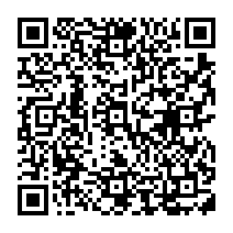 qrcode:https://tisseursdemots.org/-Journal-d-un-confinement-57-.html