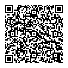 qrcode:https://tisseursdemots.org/-Archives-les-Festivalets-des-annees-precedentes-.html