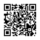 qrcode:https://tisseursdemots.org/532