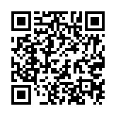qrcode:https://tisseursdemots.org/1141