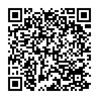 qrcode:https://tisseursdemots.org/-Ateliers-web-.html
