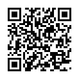 qrcode:https://tisseursdemots.org/209