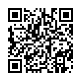 qrcode:https://tisseursdemots.org/1205
