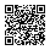 qrcode:https://tisseursdemots.org/1075