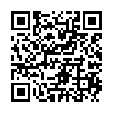 qrcode:https://tisseursdemots.org/1058