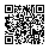 qrcode:https://tisseursdemots.org/638