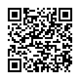 qrcode:https://tisseursdemots.org/1204