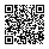 qrcode:https://tisseursdemots.org/795