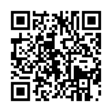 qrcode:https://tisseursdemots.org/214