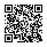 qrcode:https://tisseursdemots.org/1062