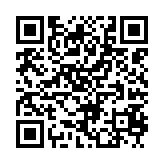 qrcode:https://tisseursdemots.org/43