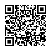 qrcode:https://tisseursdemots.org/204